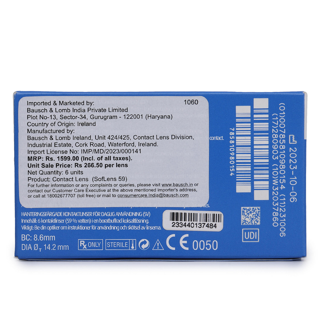 Product 3