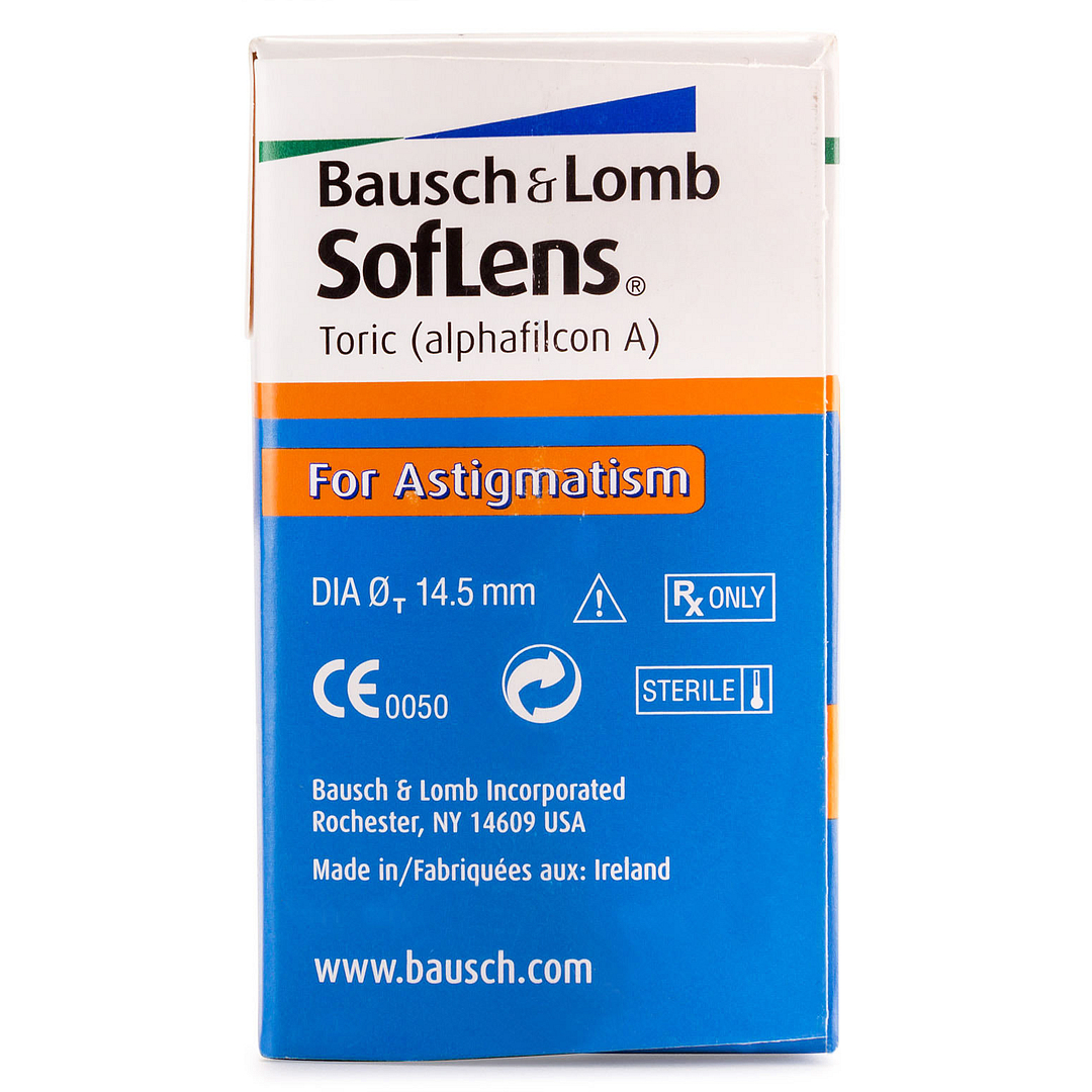 Product 3