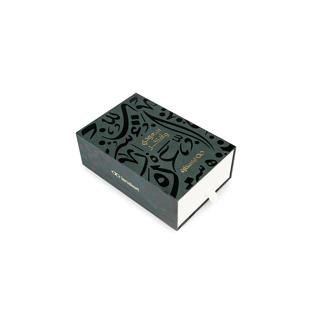 Product 9