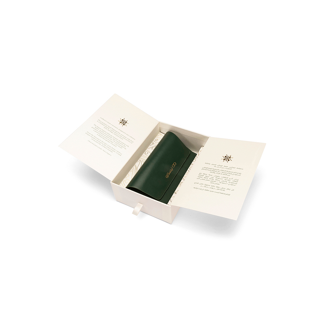 Product 11