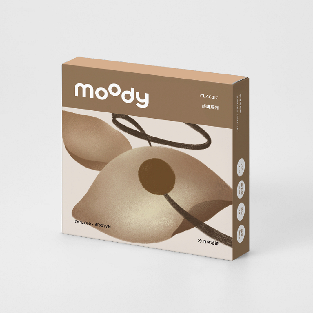 Moody Moody Classic Oolong Brown Spherical Daily right side