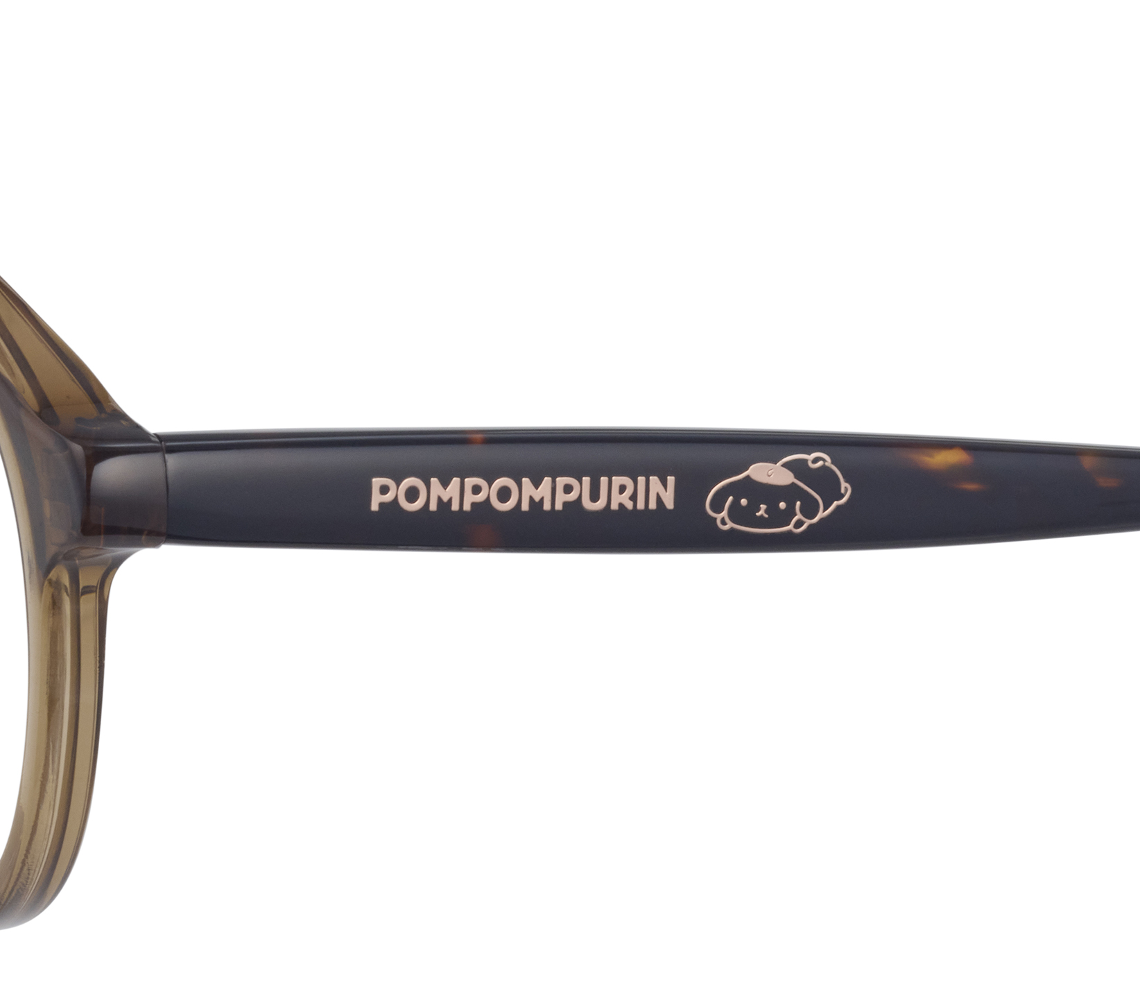 Product 7
