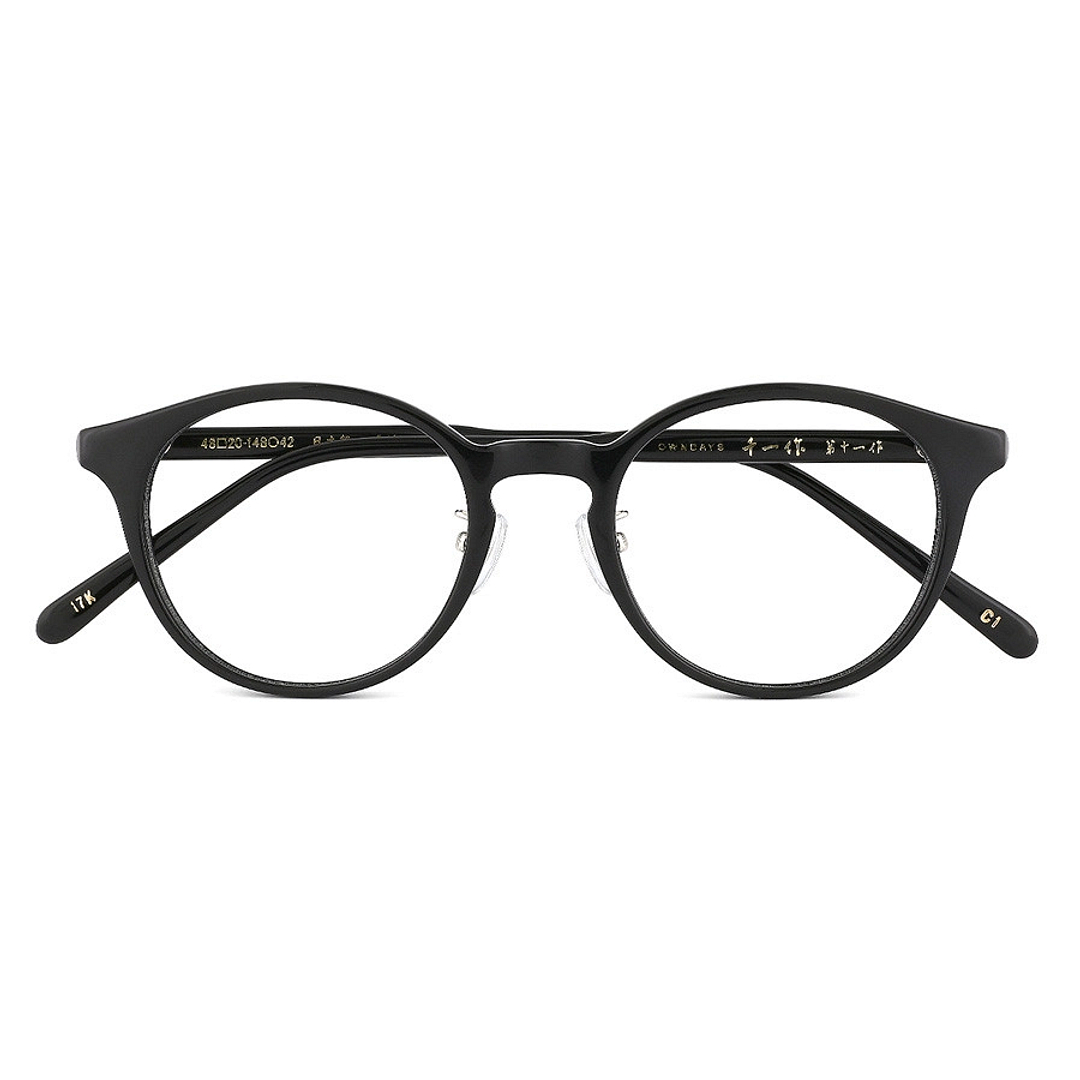 Senichisaku Black Full Rim Boston right side