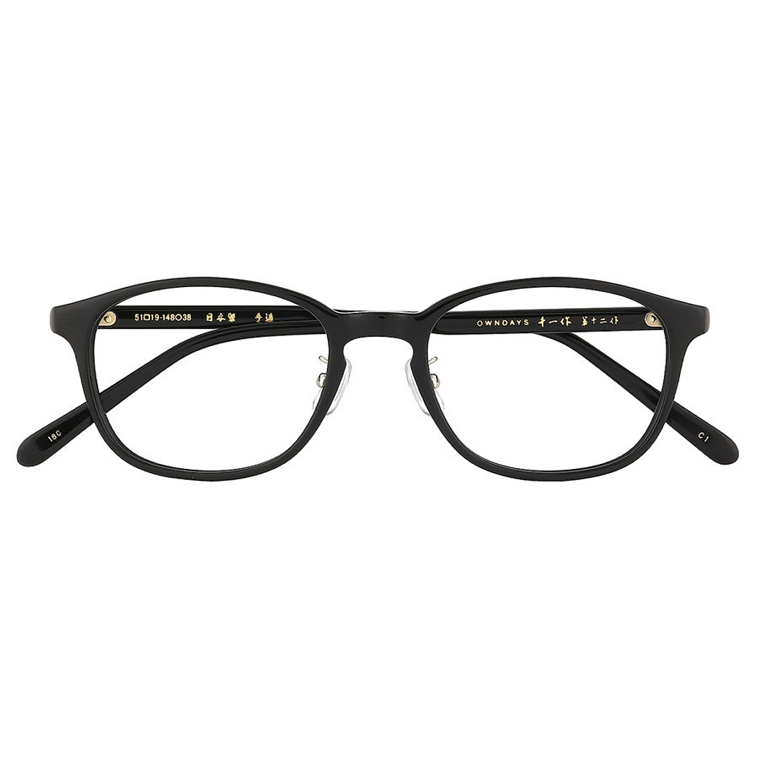 Senichisaku Black Full Rim Rectangle left side