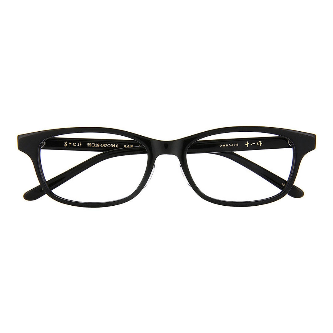 Senichisaku Black Full Rim Rectangle right side