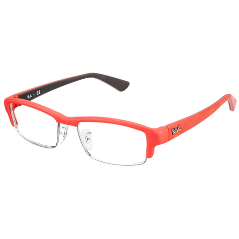 BRANDED Red Full Rim Rectangle left side BRANDED Red Full Rim Rectangle left side