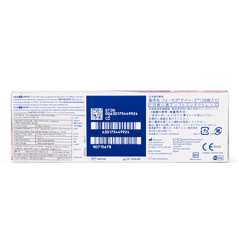Alcon Freshlook Freshlook OneDay Blue Color 10 Lens per Box left side