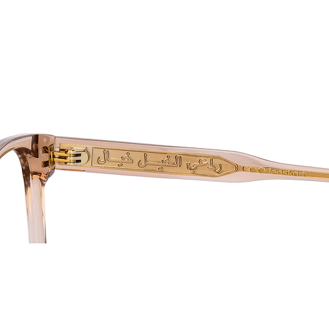 Lenskart Light Brown Full Rim Square right side