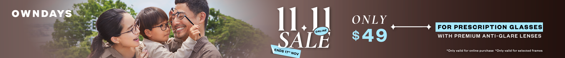 offer banner in header