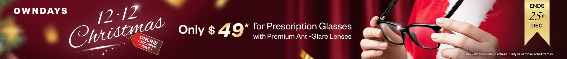 offer banner offer banner in header