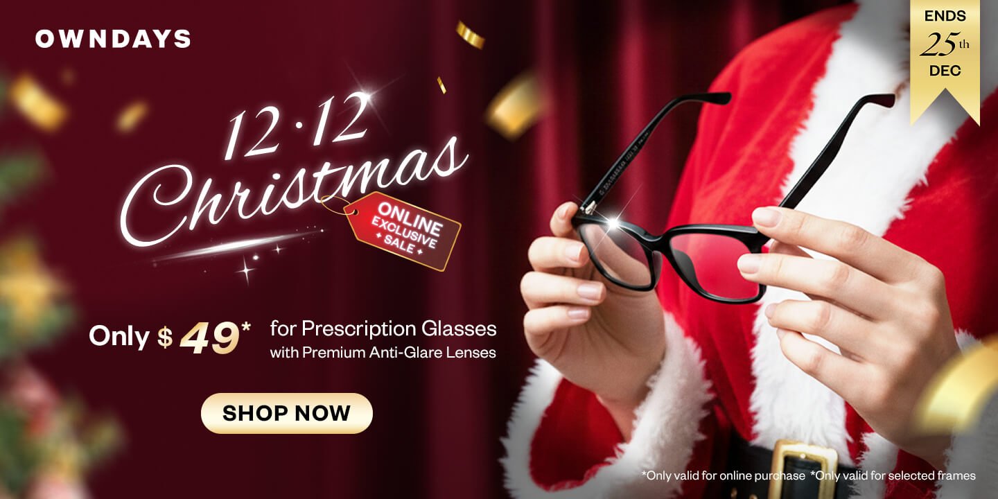 Christmas 12.12 Sale