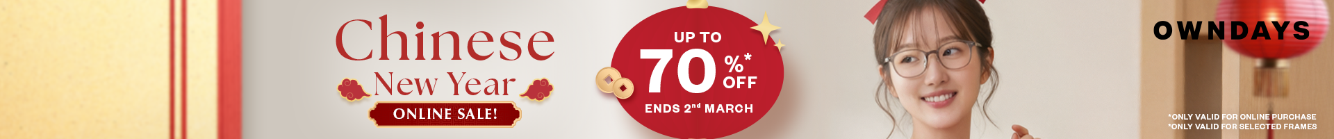 offer banner in header