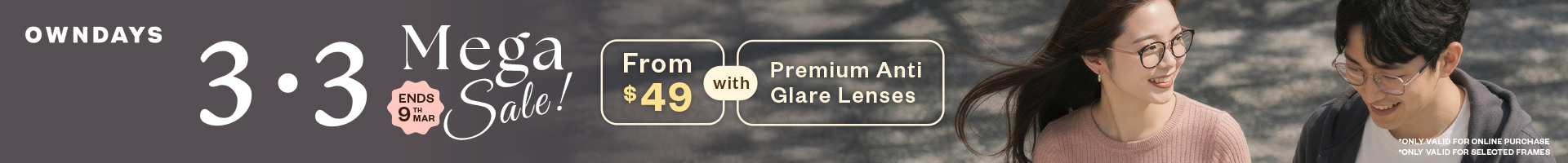 offer banner offer banner in header