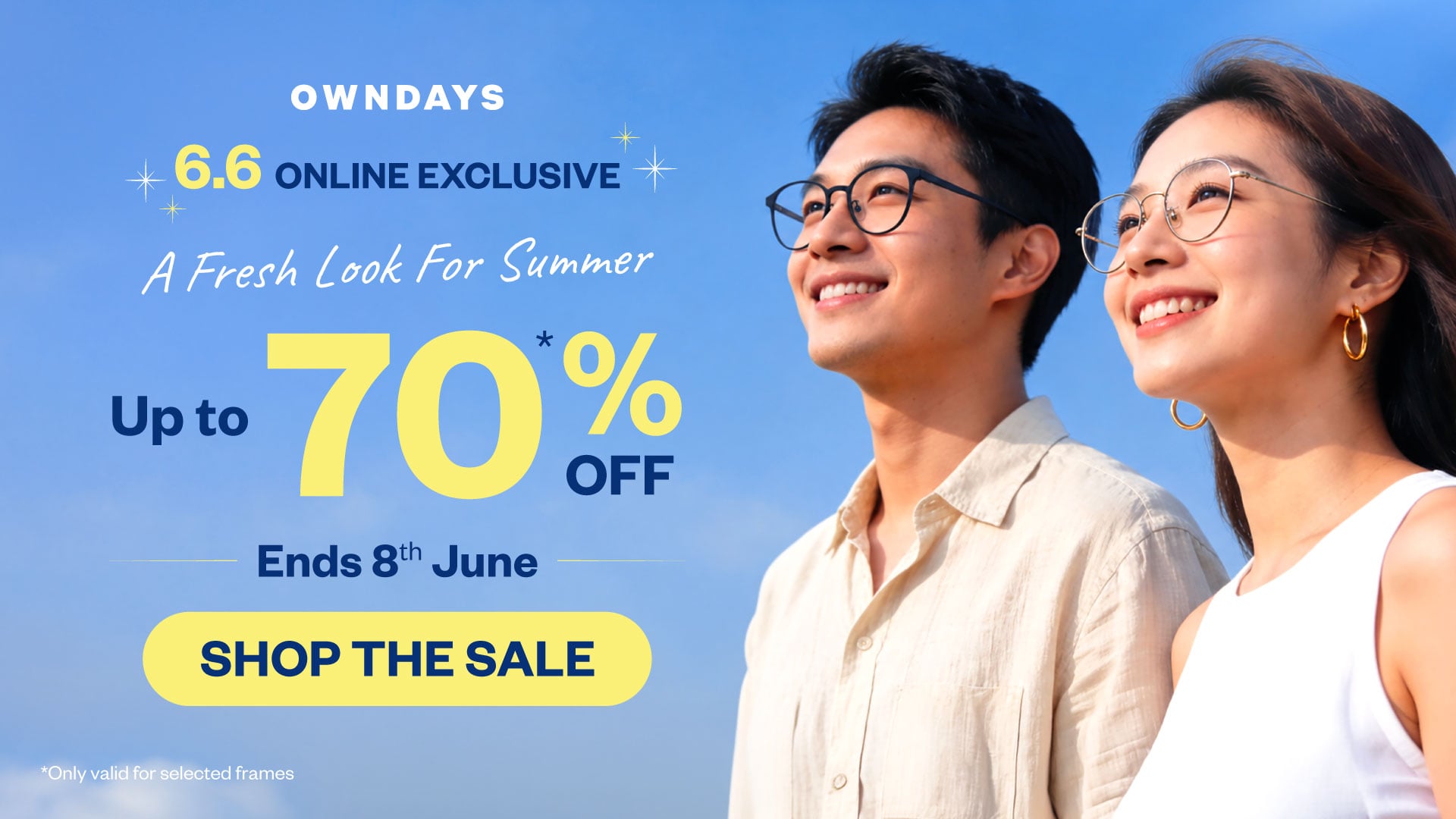 Seasonal Sale