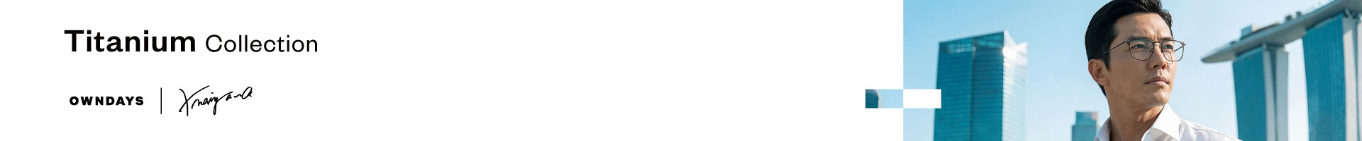 offer banner in header