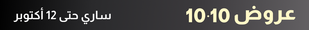 https://static5.lenskart.com/media/uploads/360x36-1-7oct-.png