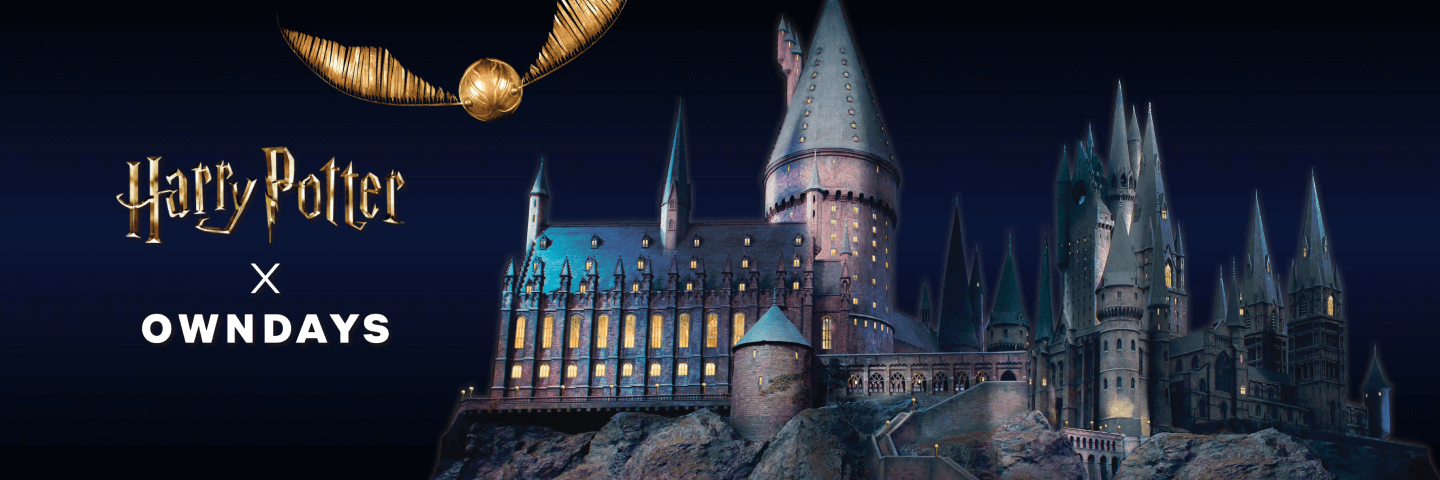 desktop-home-top-slider-harry-potter