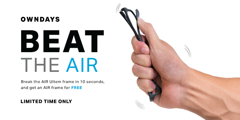 Beat The Air