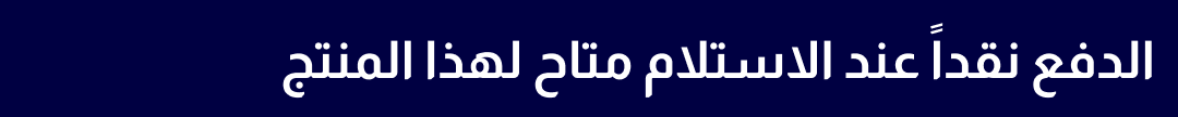 https://static5.lenskart.com/media/uploads/COD-ar.png https://static5.lenskart.com/media/uploads/COD-ar.png