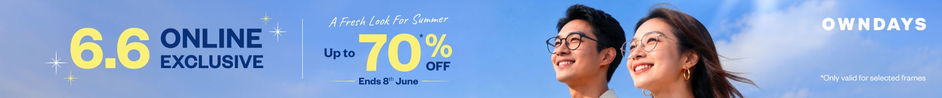 offer banner in header