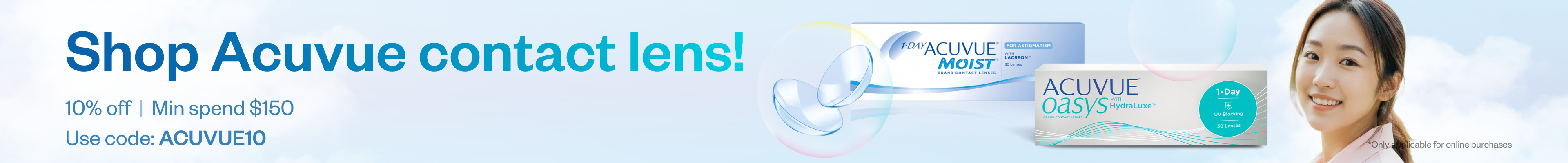 offer banner in header