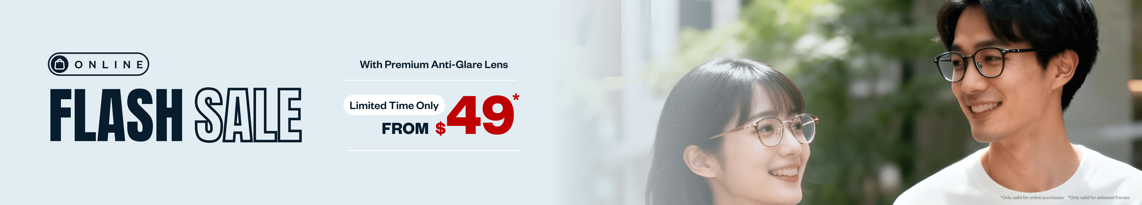 offer banner in header