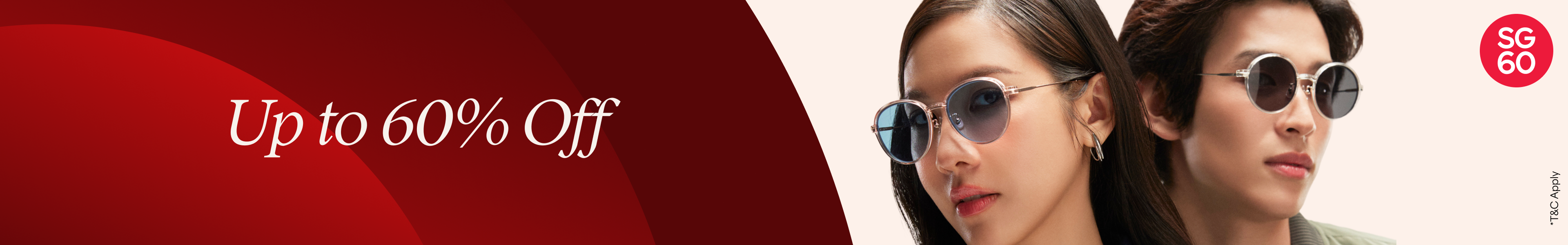 offer banner
