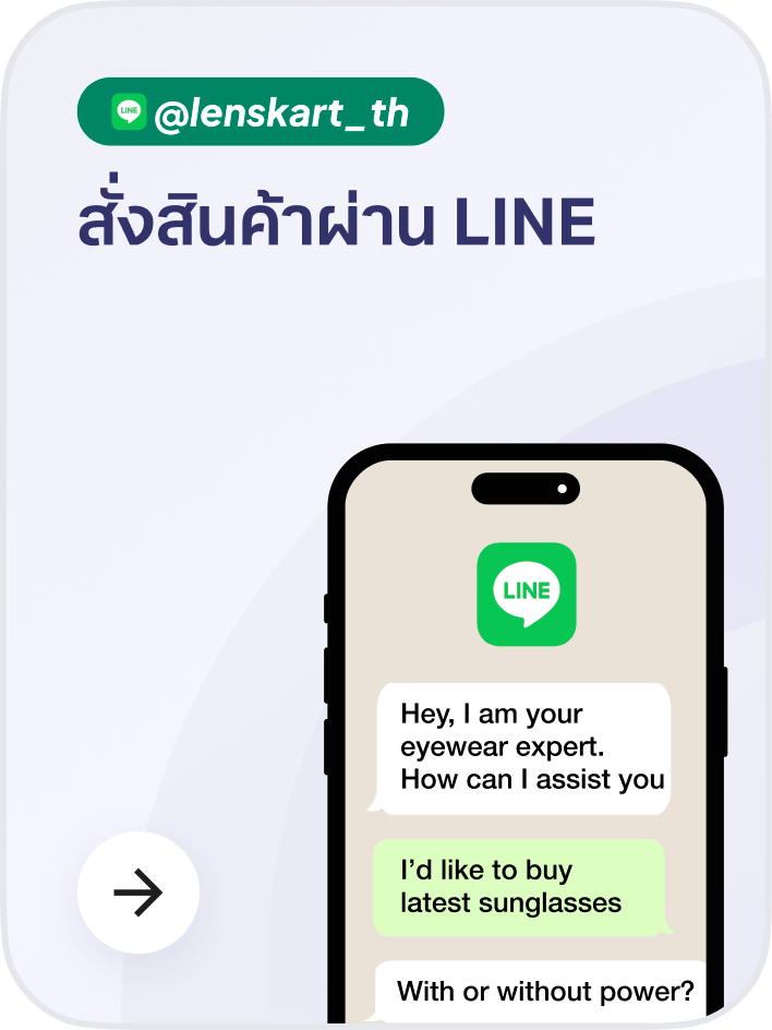 home-harmony-desktop-store-and-services-order-on-wa