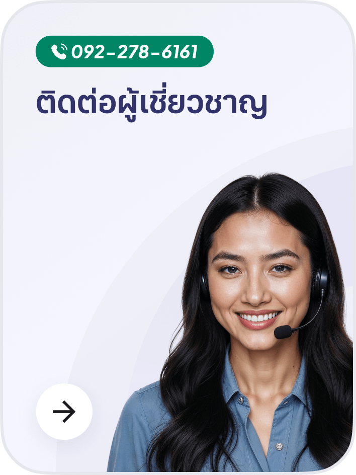 home-harmony-desktop-store-and-services-connect-experts