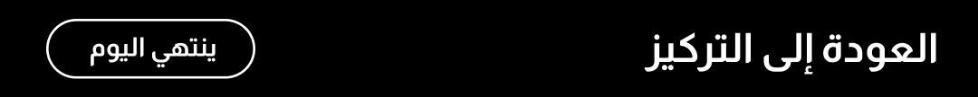 https://static5.lenskart.com/media/uploads/Frame_2147238130.uae.ar.23.08.png