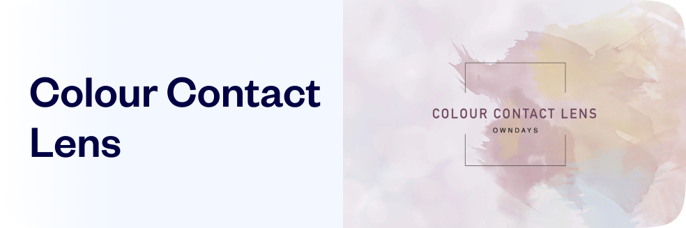 color-contact-lenses