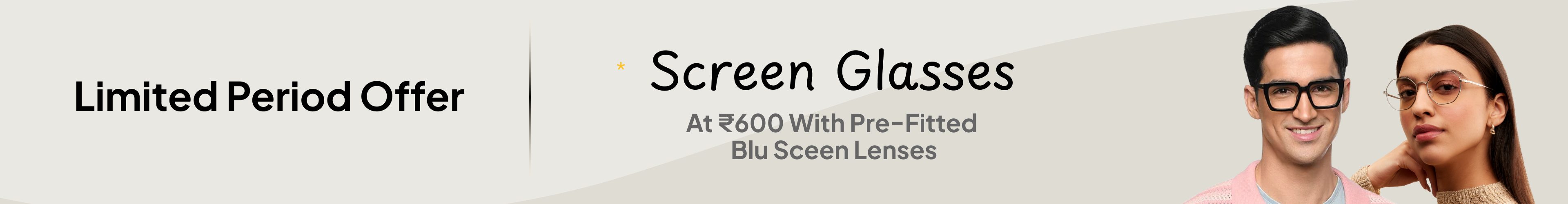 offer banner in header