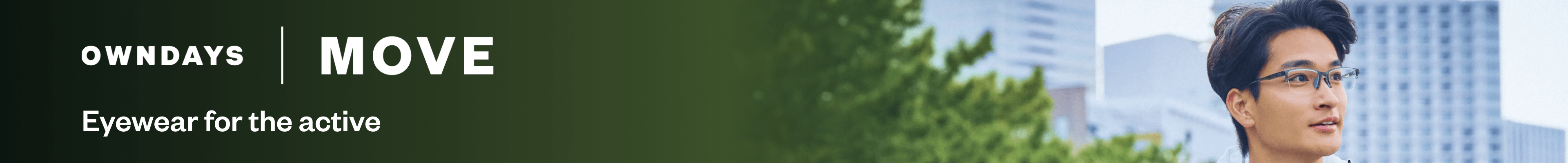 offer banner in header