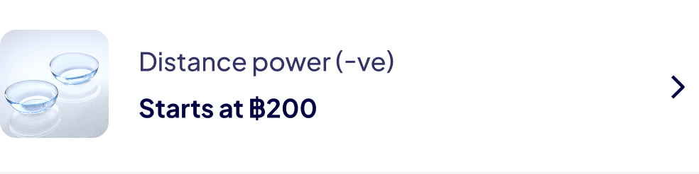 clear-contact-distance-power