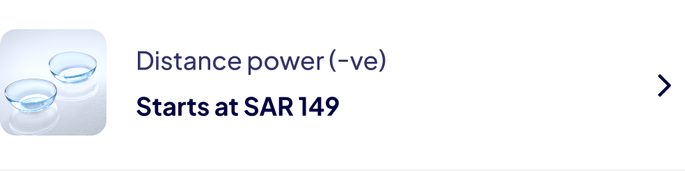 clear-contact-distance-power