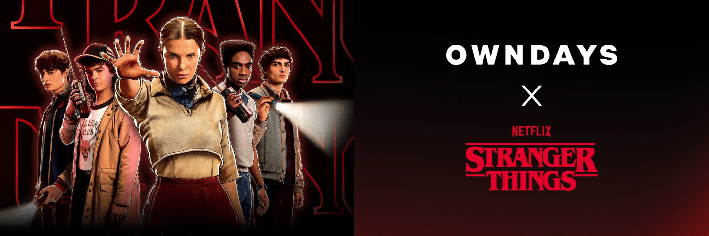 stranger-things-pdp-title-banner