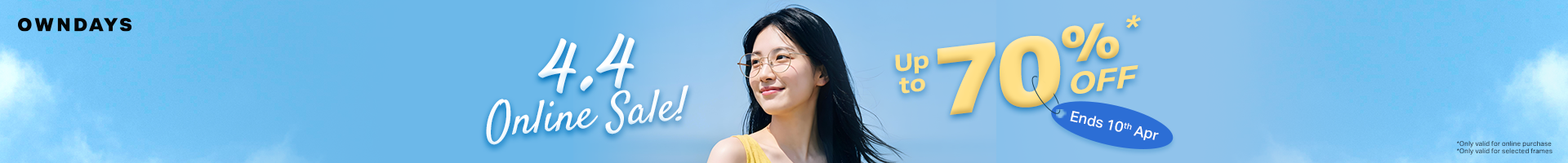 offer banner offer banner in header