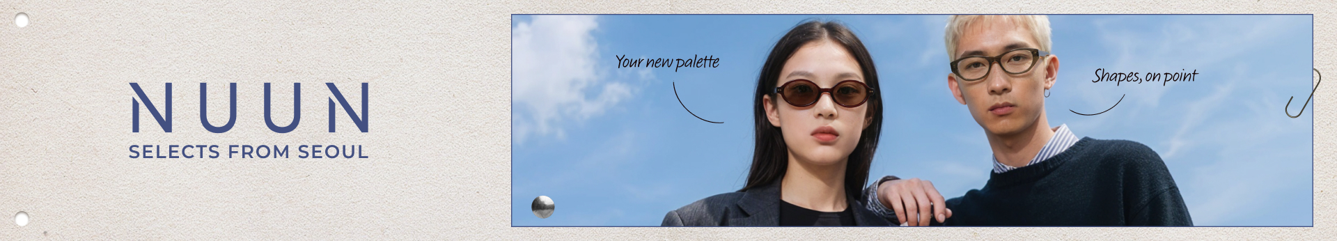 offer banner in header