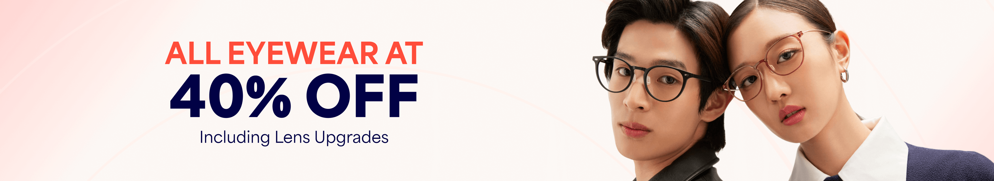 offer banner offer banner in header