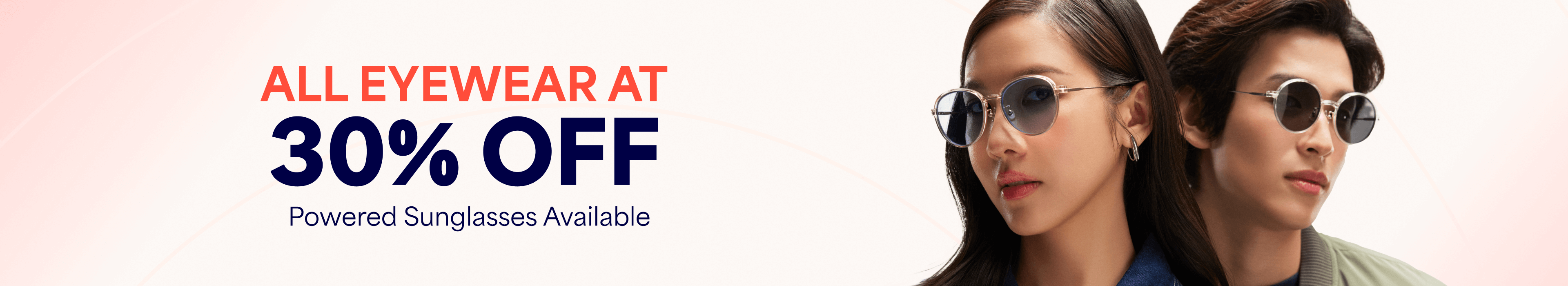 offer banner in header