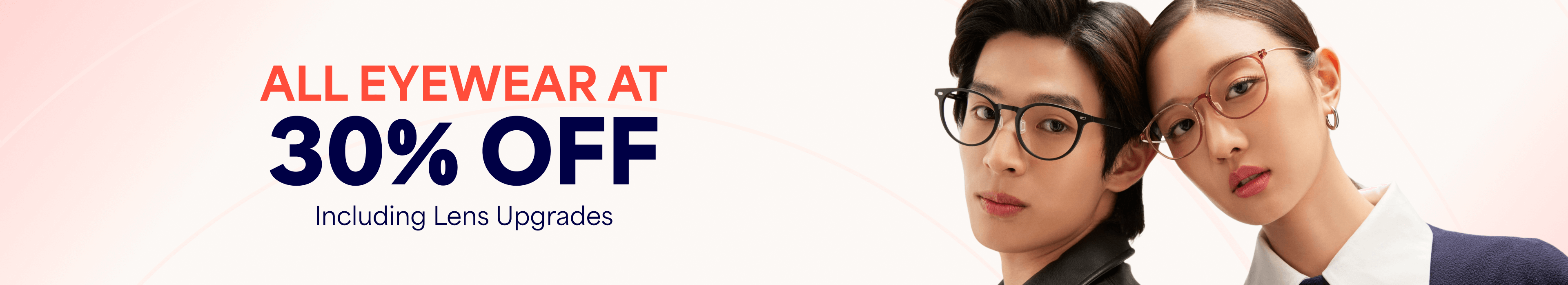 offer banner in header
