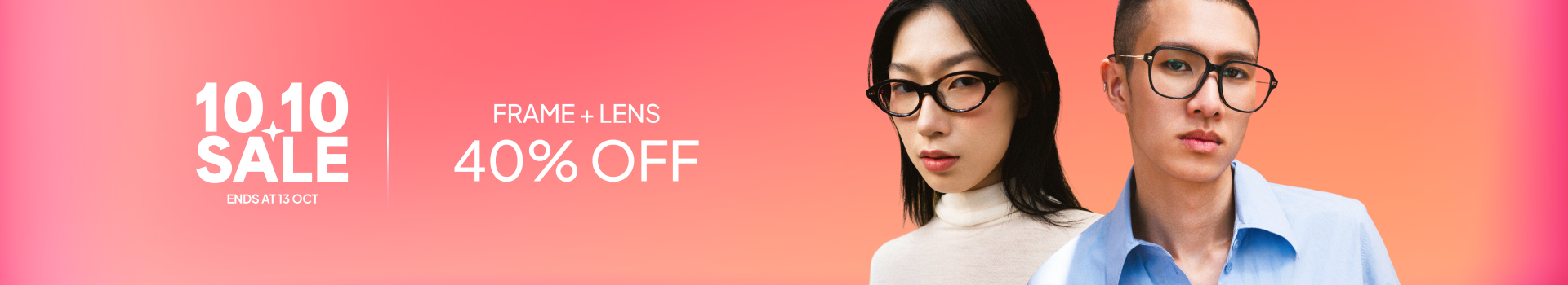 offer banner in header