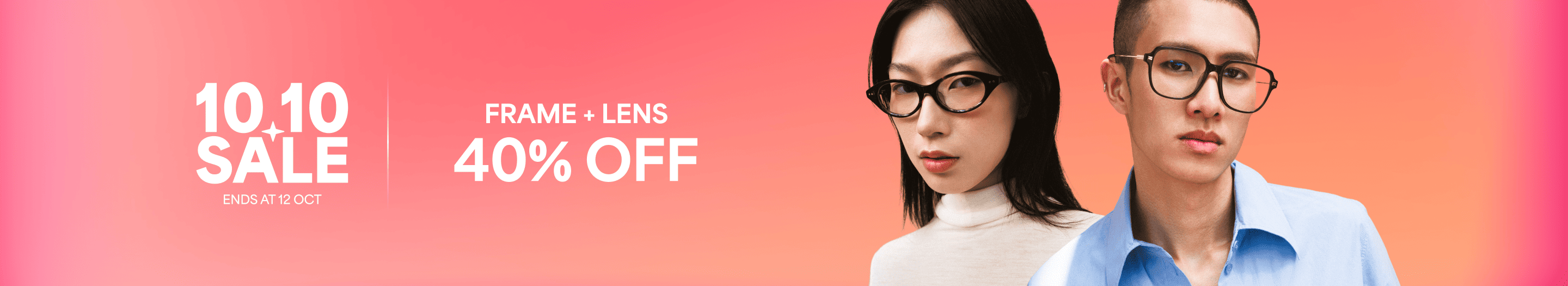 offer banner in header