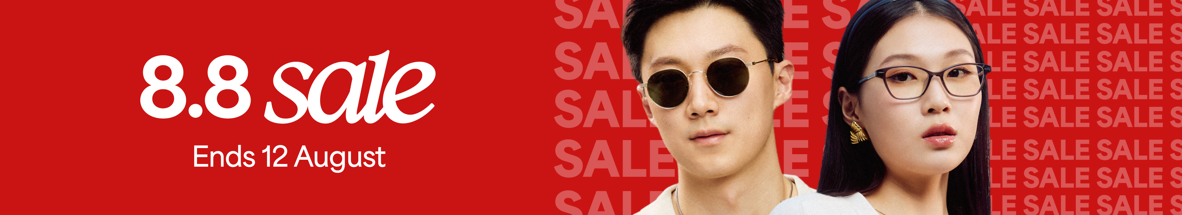 offer banner offer banner in header