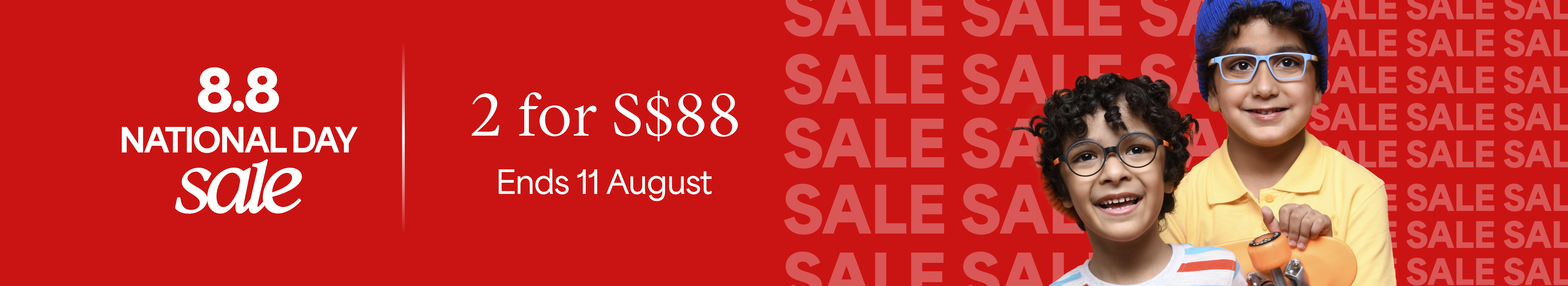 offer banner in header