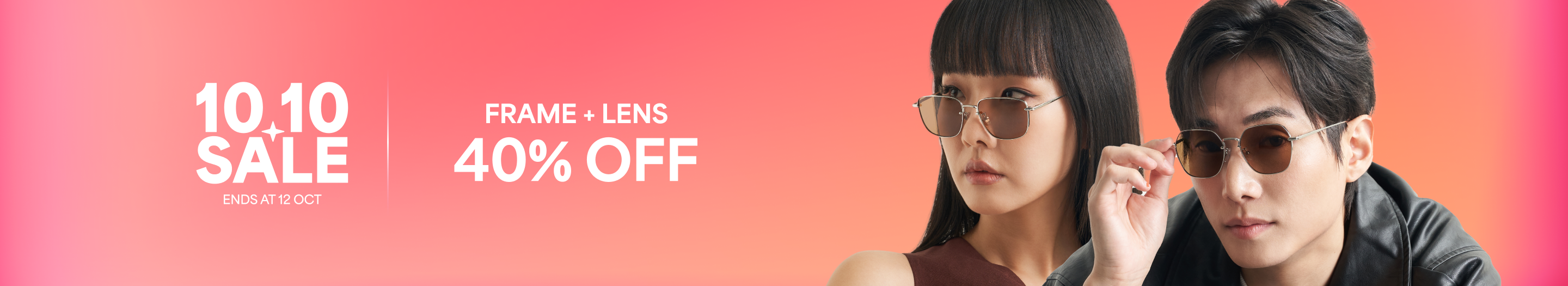 offer banner offer banner in header