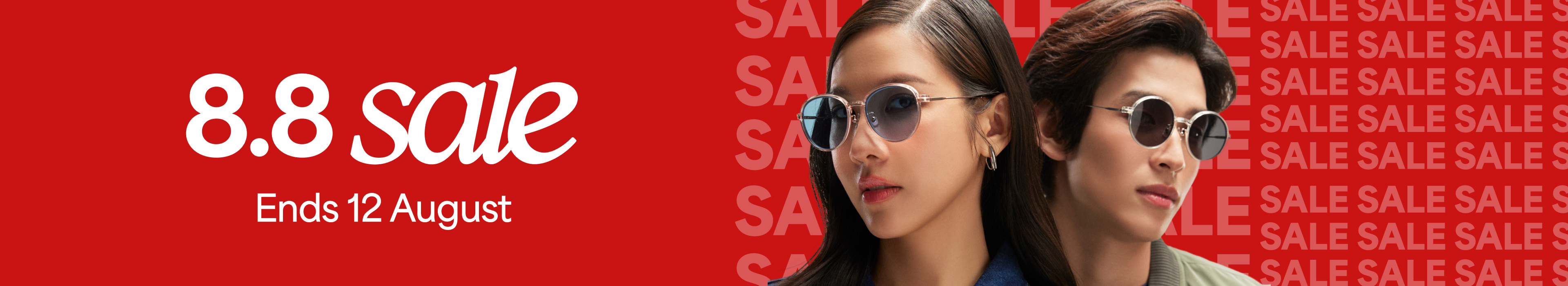 offer banner offer banner in header