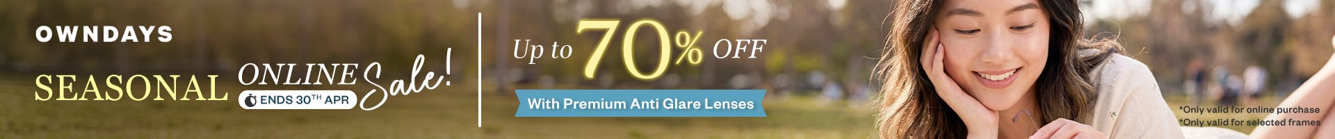 offer banner in header