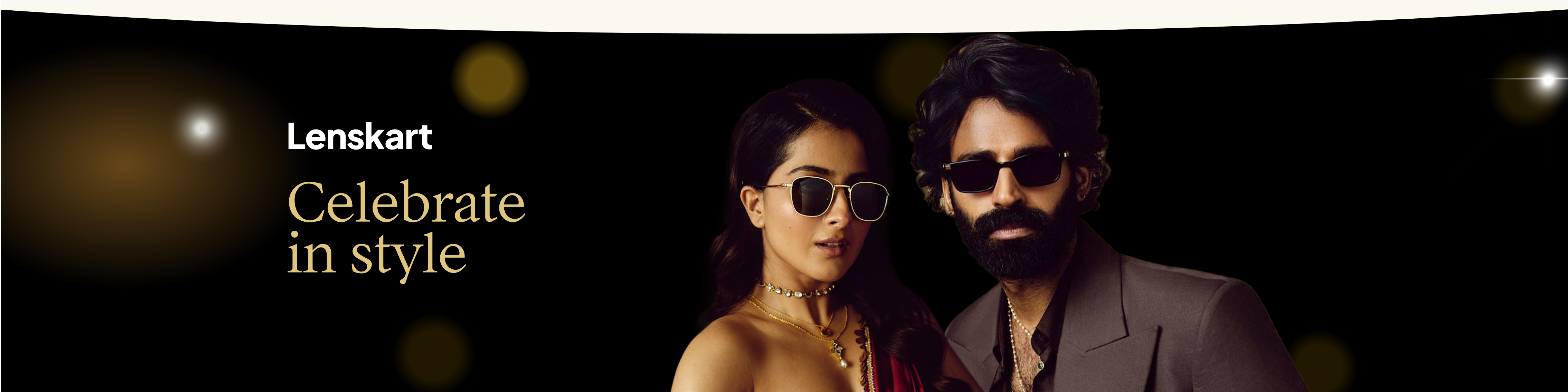footer banner