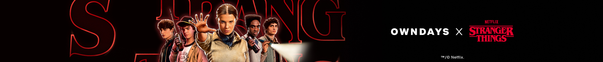 offer banner offer banner in header